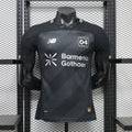 2026/27 Bayer Leverkusen Third Jersey — Player front