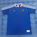 2026/27 Japan Blue Retro Style Jersey — Fan