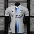 2026/27 Manchester City Third Jersey — Player, front view
