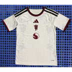2026/27 Manchester United Third Jersey — Fan front