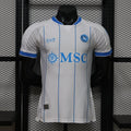2026/27 Napoli Away Jersey — Player front