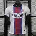 2026/27 Paris Saint-Germain Away Jersey — Player front