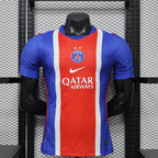 2026/27 Paris Saint-Germain Home Jersey — Player front